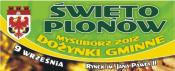 Święto Plonów